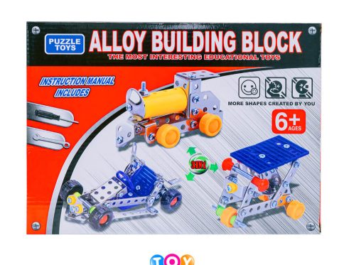 Alloy Building Blocks